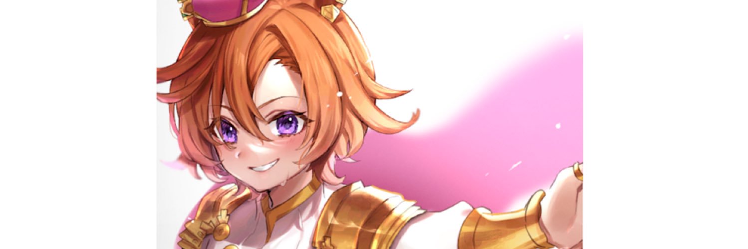 ざんく banner