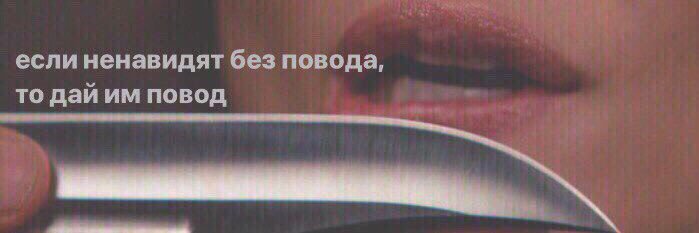 Darina_dark's profile banner image