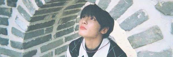 jeonginsumbrero Profile Banner