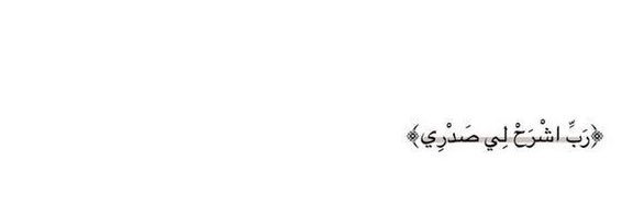 lu_i10's profile banner image