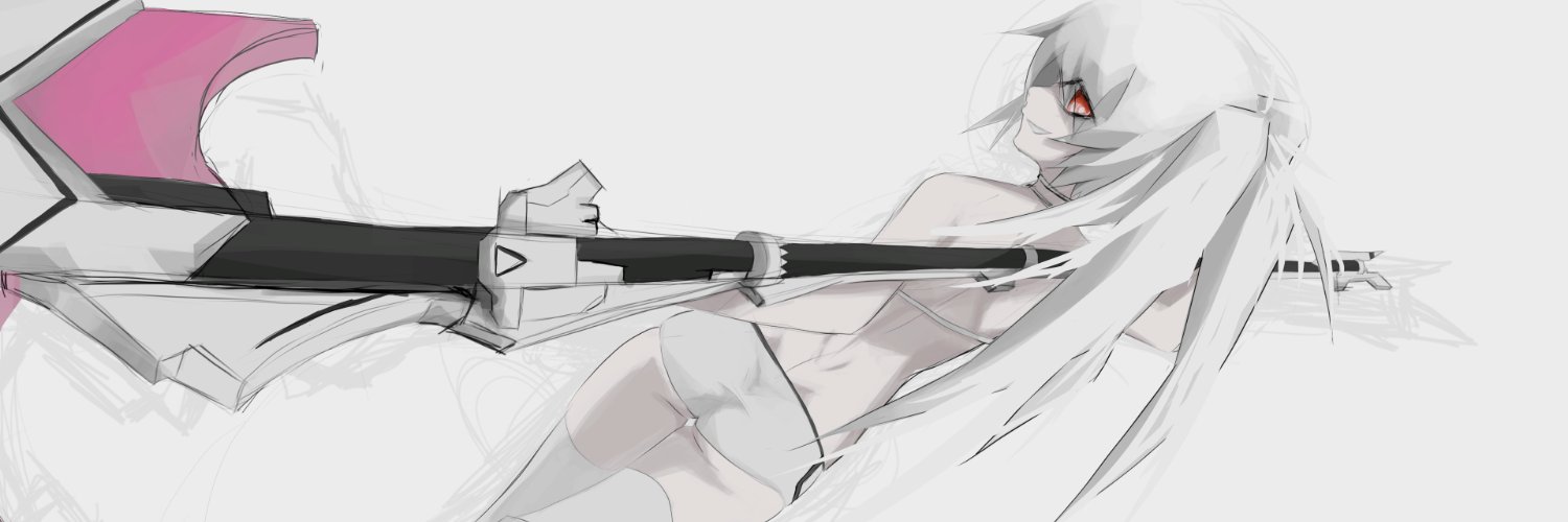 Dannty's banner