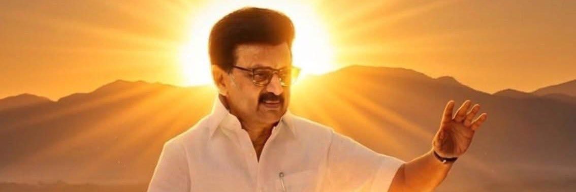 RisingSatya🖤❤️DMK banner