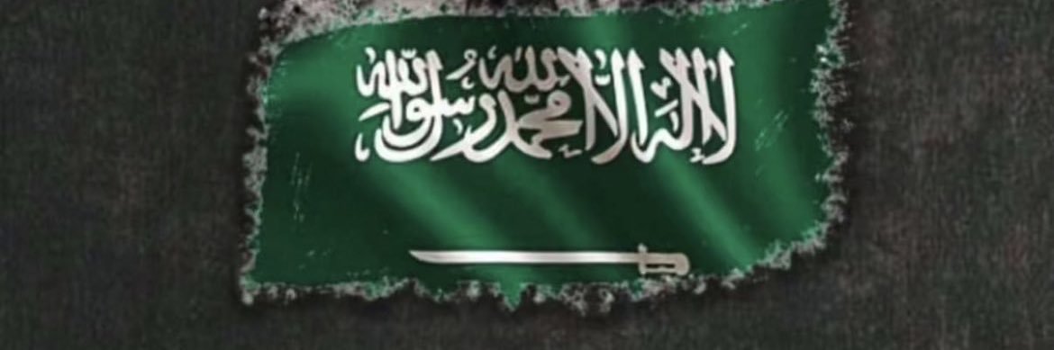 abdullah_adras's profile banner image