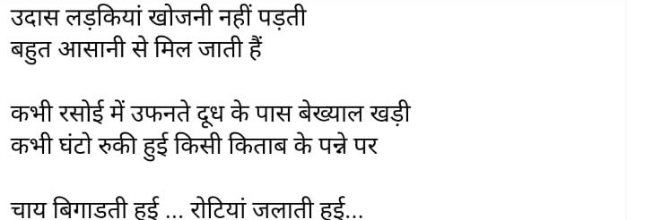 khatti_mithi's profile banner image