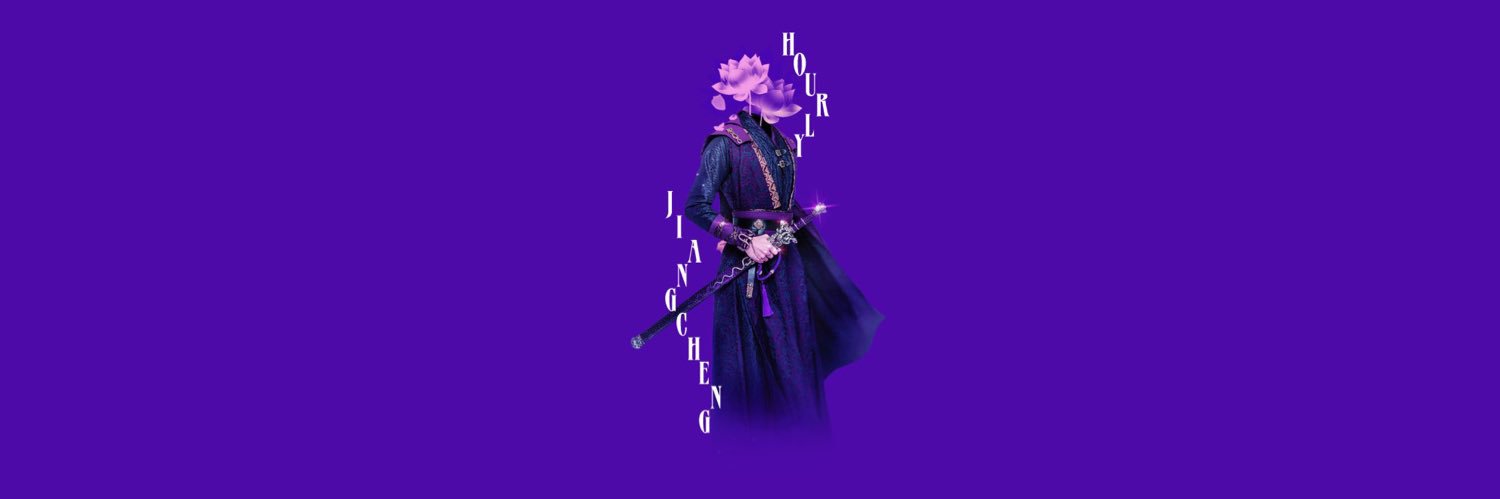 jiang cheng thinker banner