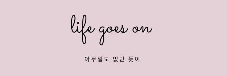 tae_taecito's profile banner image