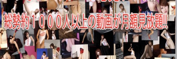 DCレオタード banner