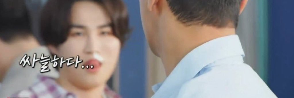 ₕₑₑ ᙏ̤̫ ₘₑₑ‎ banner