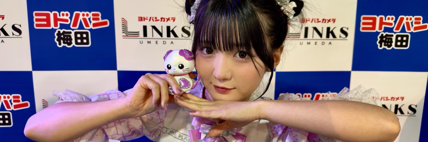 wug373's profile banner image