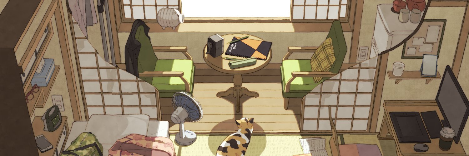 伊東's banner