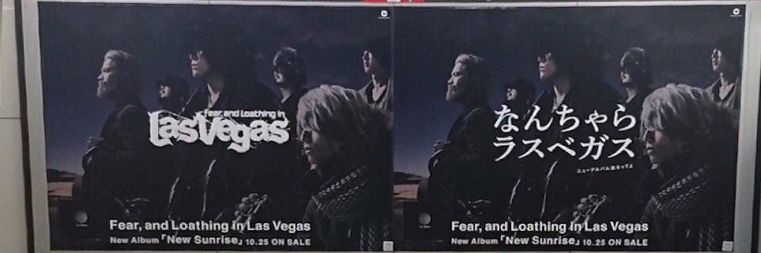ume188's profile banner image