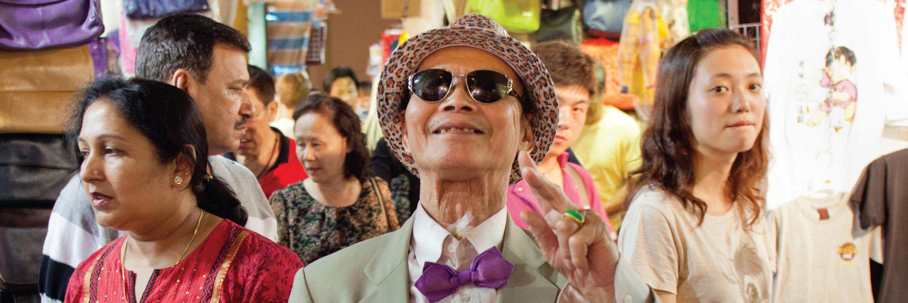 Blacksmith Books banner