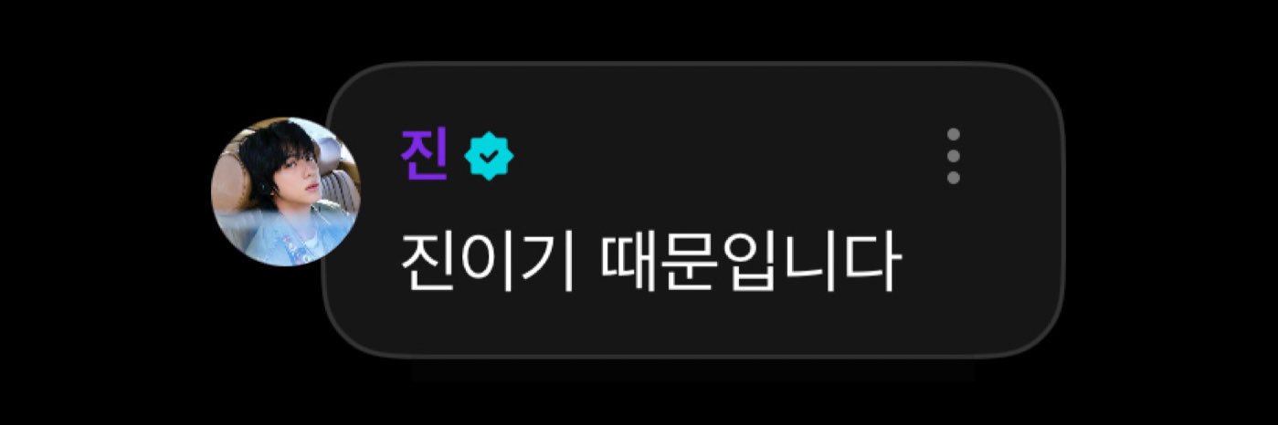 일구 banner