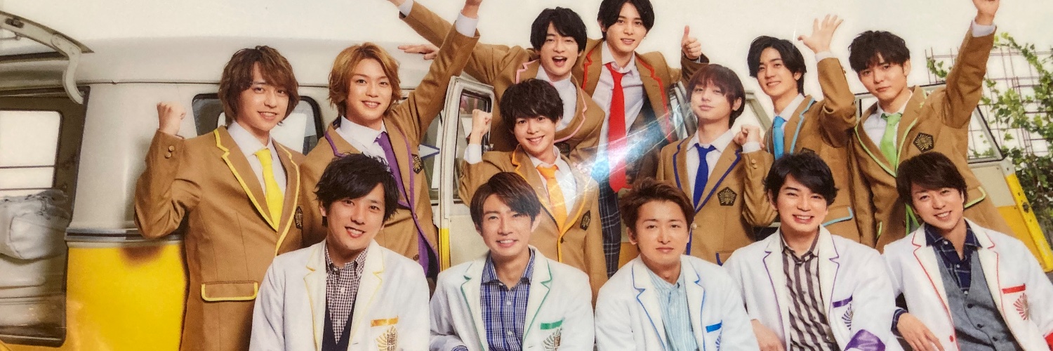 bleuchiizu's profile banner image