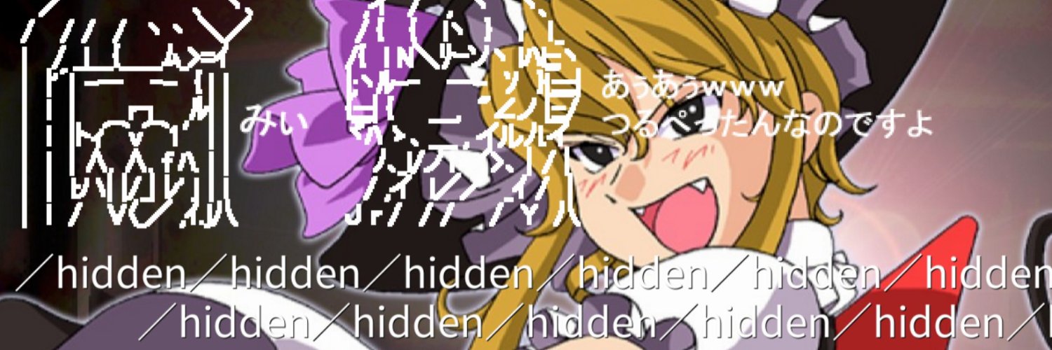 marisa 😵💫🐾🖤 🫶 😵‍💫🖤 🫶 😵‍ banner