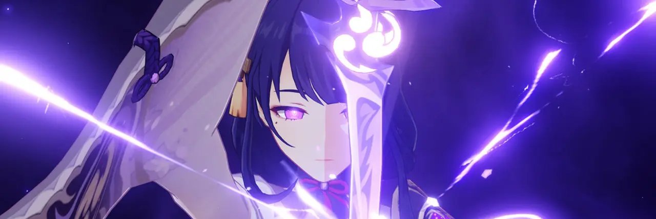 Innomitus banner