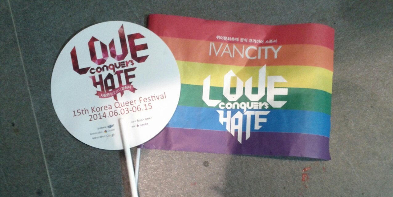 QueerGrace's profile banner image