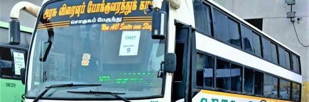 TNSTC banner