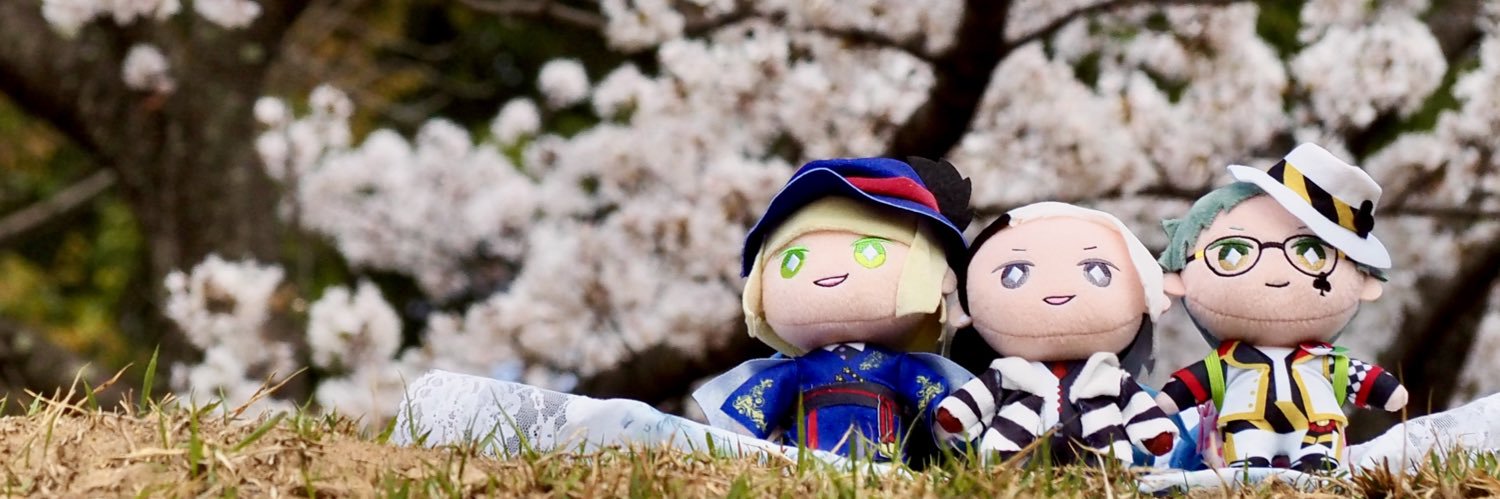 まめ@取引垢 banner