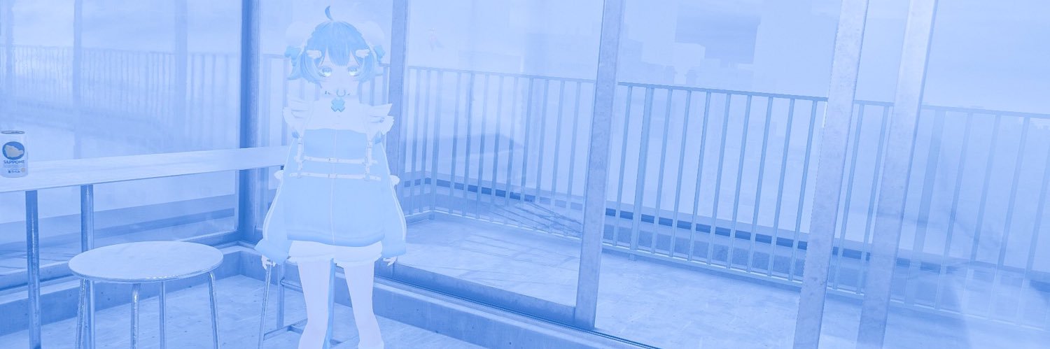𝙀𝙍𝙄𝘼 __ :'s banner
