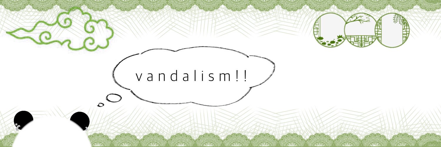 パンダリズム banner