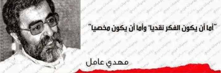 مايا banner