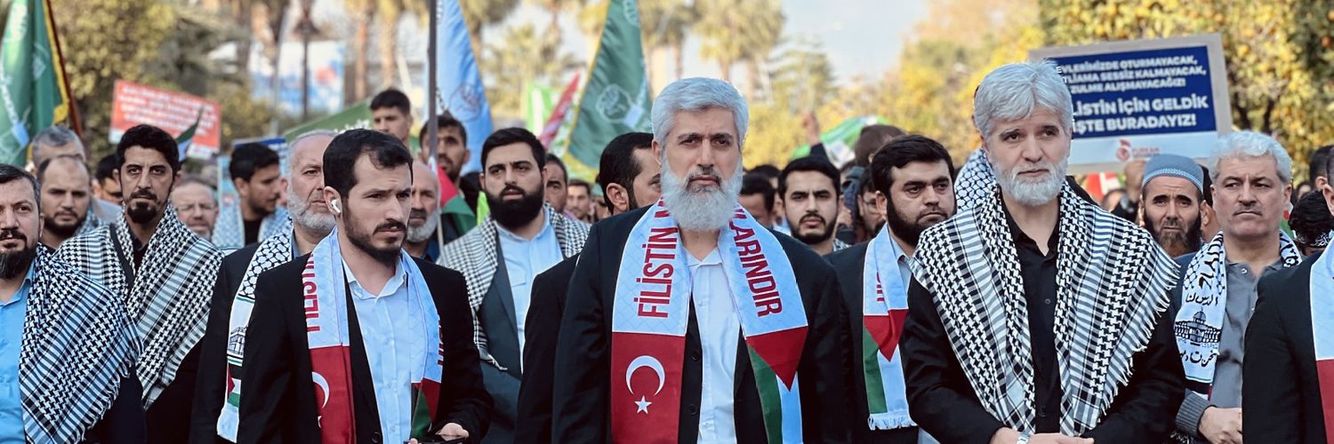 Allahuekberfv's profile banner image