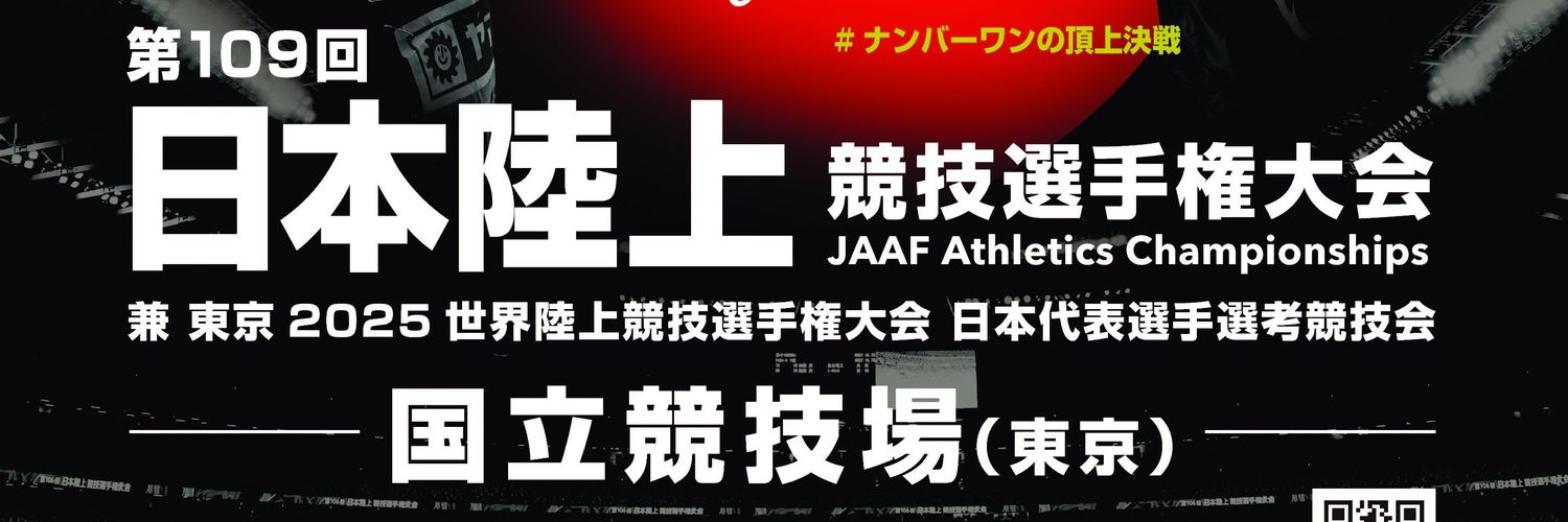 satoshi159's profile banner image