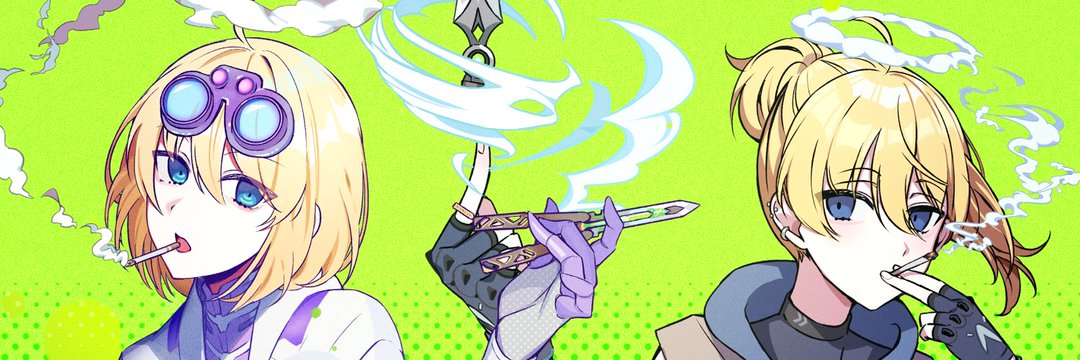 べっかん banner