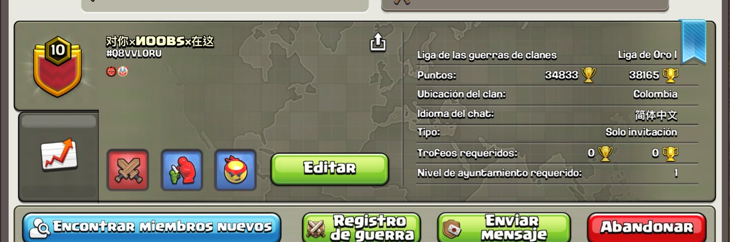 对你×иоовs×在这 banner