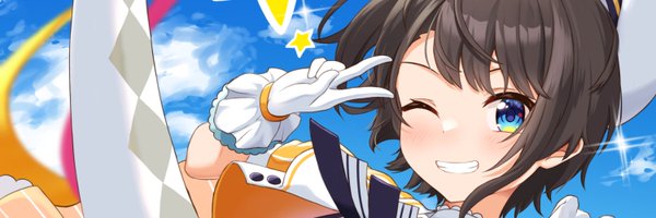 ayihsem Profile Banner