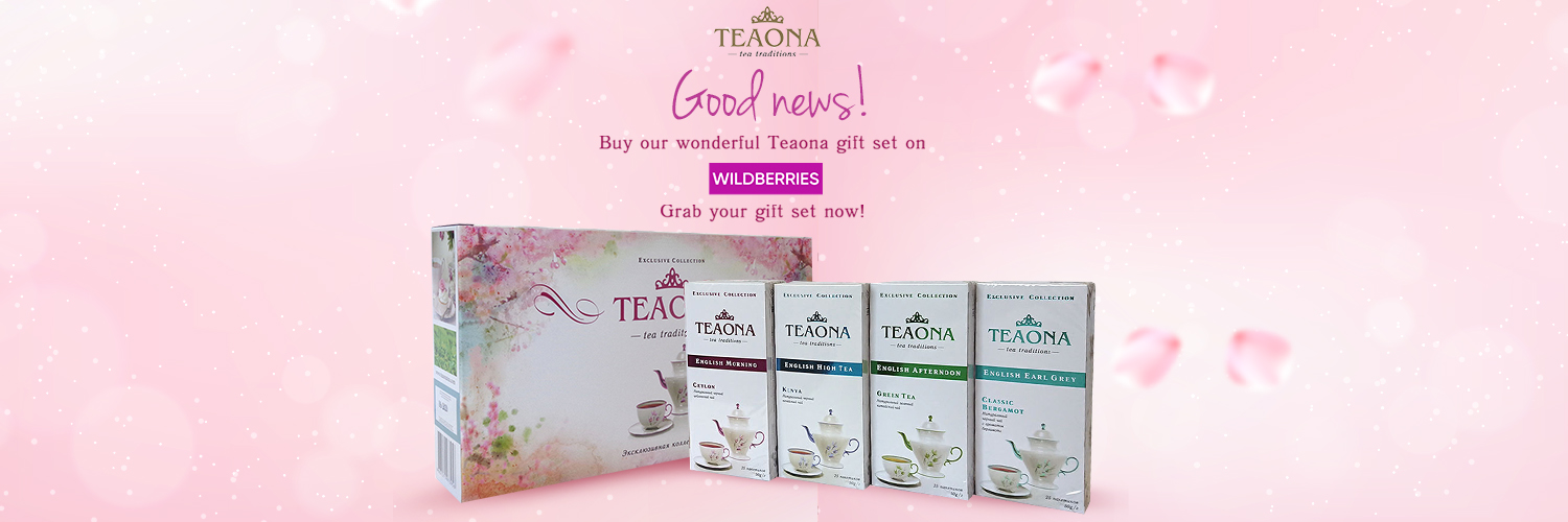 TeaonaGlobal's profile banner image