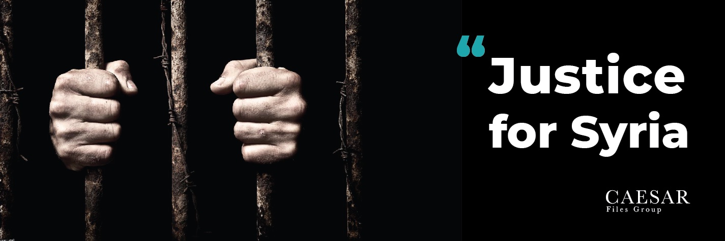 Caesar File's group banner