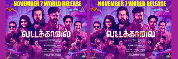 Oktake_ Profile Banner