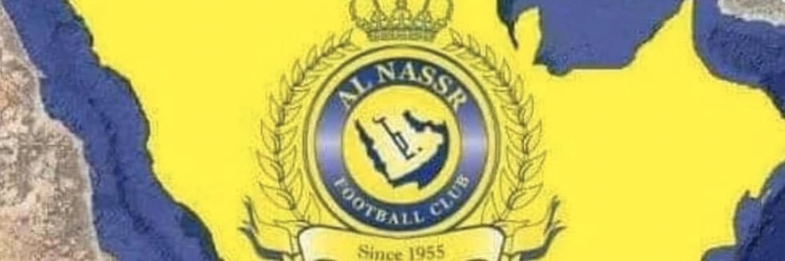 💛شمس النصر 💙 banner