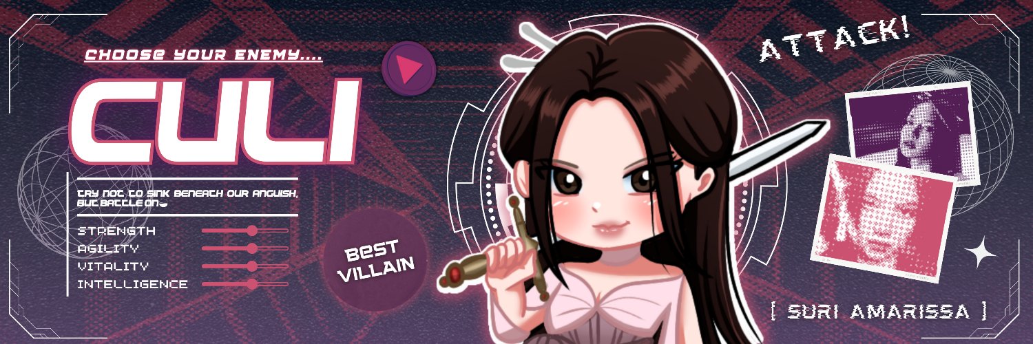 𝐜𝐮𝐥. (☾ DND) banner