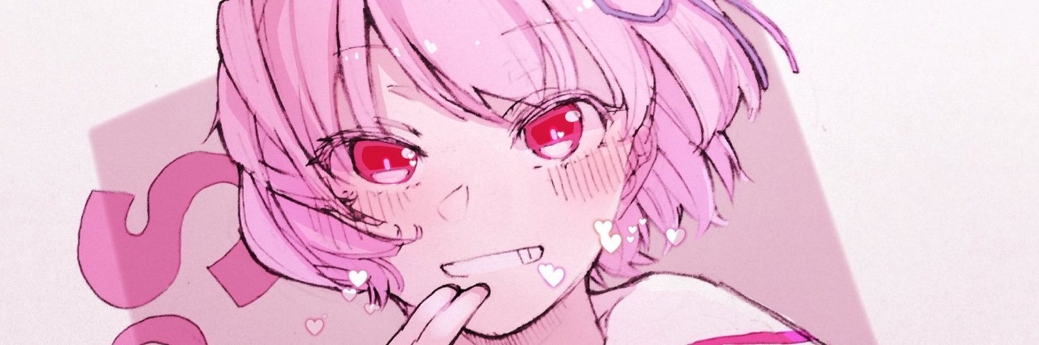 sake banner