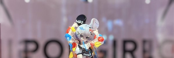 coffee_same_cat Profile Banner