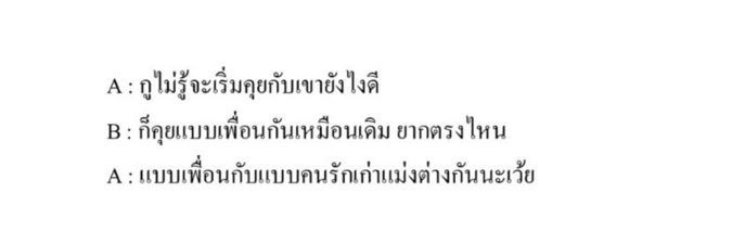 魏 banner