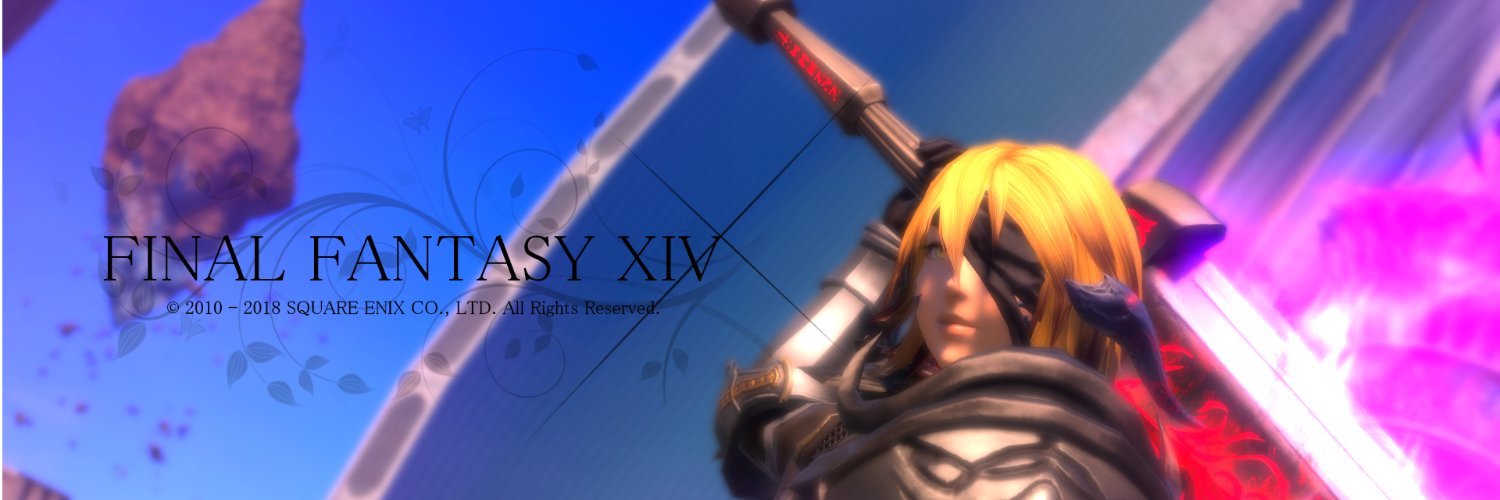 Linx_Ay_Pool's profile banner image