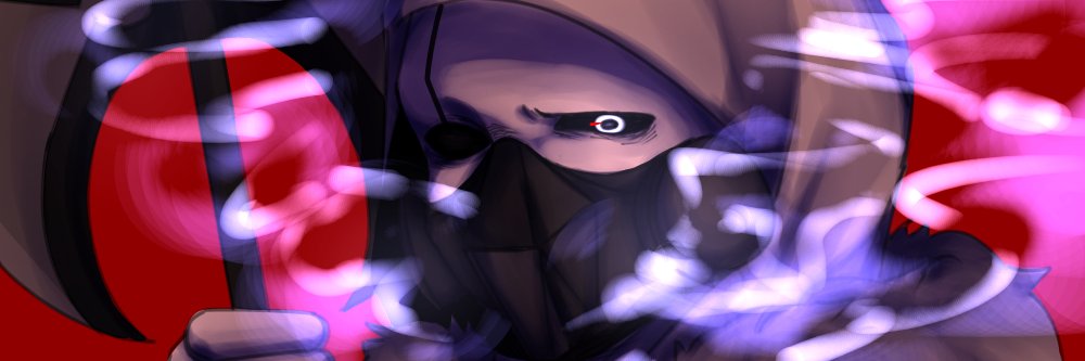 ☃️♛​​乙єקђץг banner