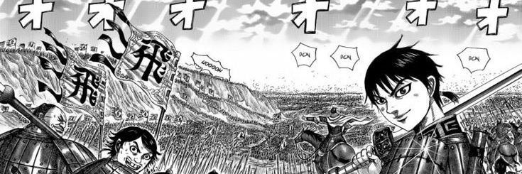 ANASS || お尻 banner