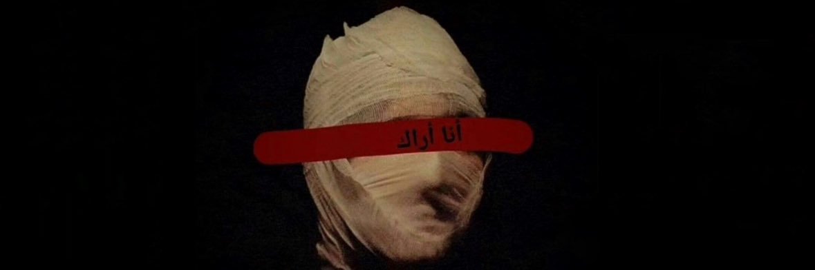 Dǝαd†Hardy banner