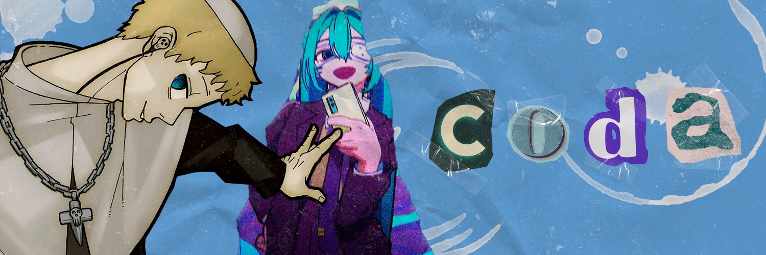 𒈒Coda𒈒 banner