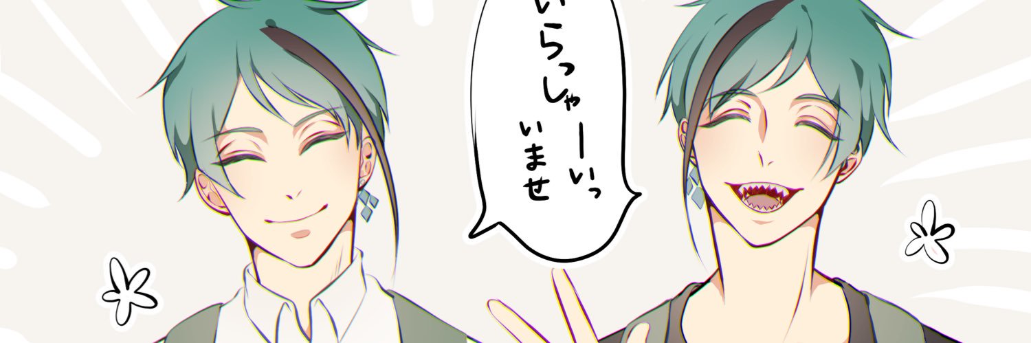 header image