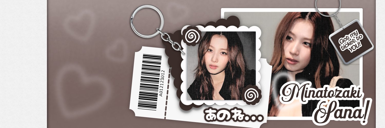 Sana. banner