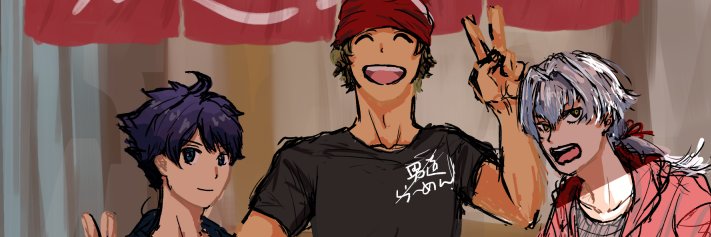 header image