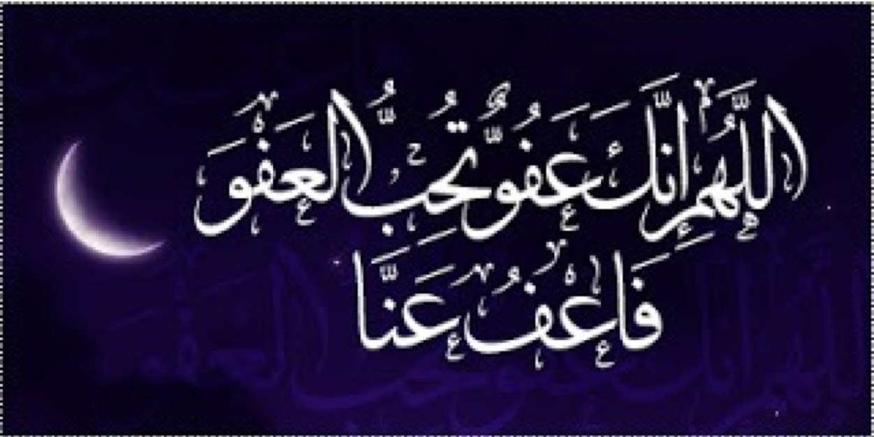 عبدالرحمن amoudi banner