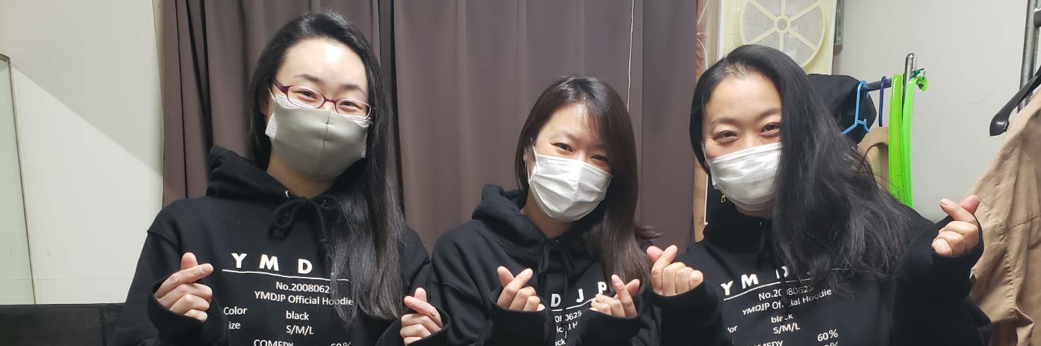 横内亜弓（山田ジャパン） banner