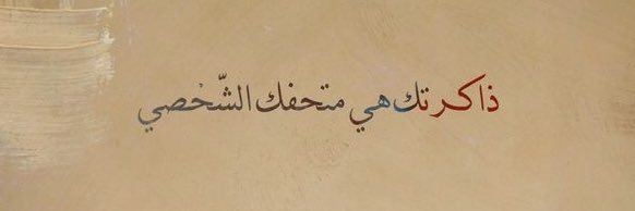 _SHI72_'s profile banner image